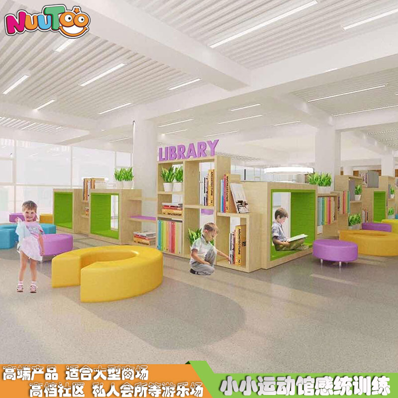 不知道投資兒童游樂(lè)場(chǎng)從何下手？看看這些內(nèi)容吧！