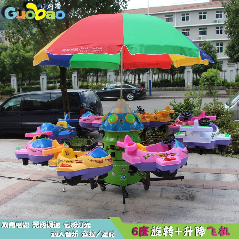 孩子們喜歡的兒童游樂場設(shè)備及價格分享介紹！