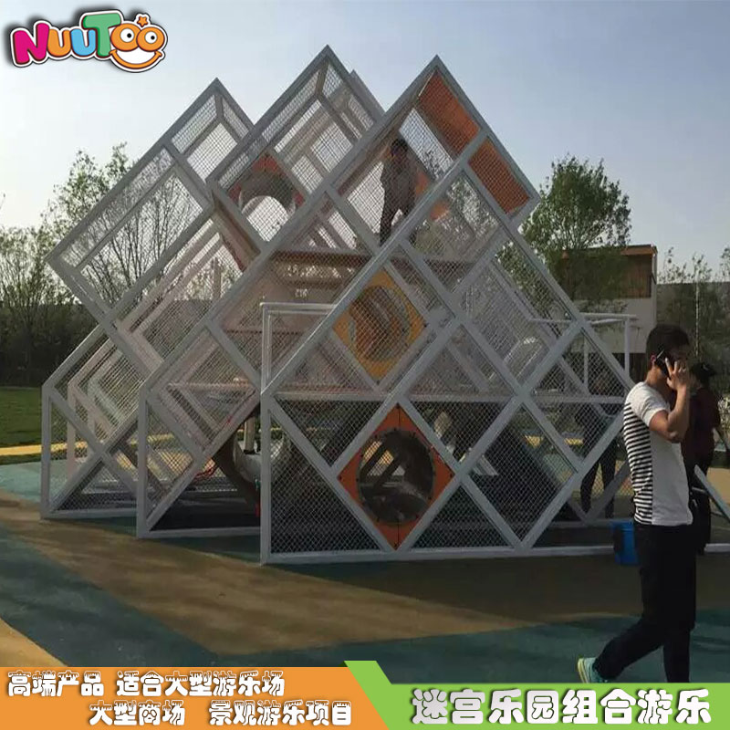 大型戶外游樂(lè)設(shè)備價(jià)格是多少？能賺回來(lái)嗎？