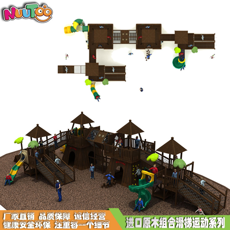 常見的室外游樂場設(shè)備有哪些，價(jià)格是多少？