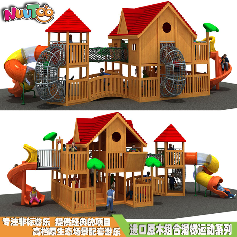 未來兒童游樂設(shè)備將有哪些發(fā)展現(xiàn)狀？