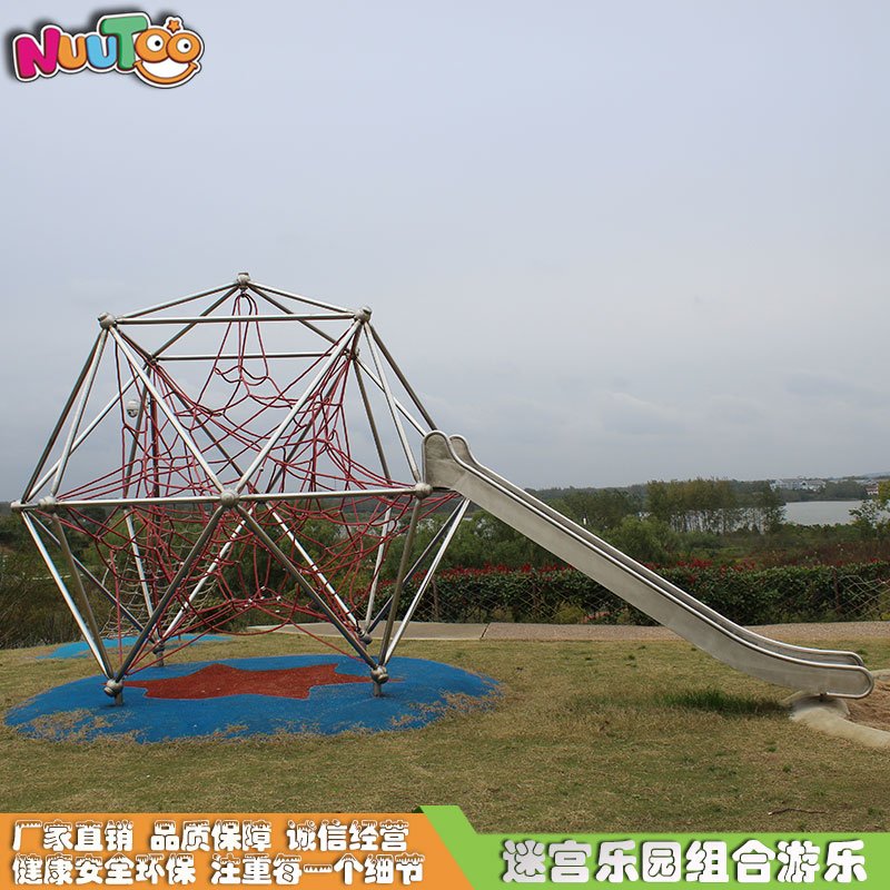 孩子們愛不釋手的戶外兒童彩虹攀爬網(wǎng)怎么樣？