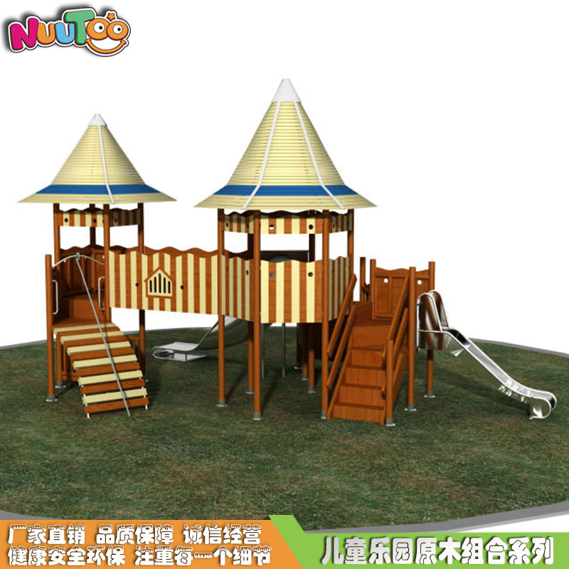 常見(jiàn)的戶外及室內(nèi)游樂(lè)設(shè)施有哪些？