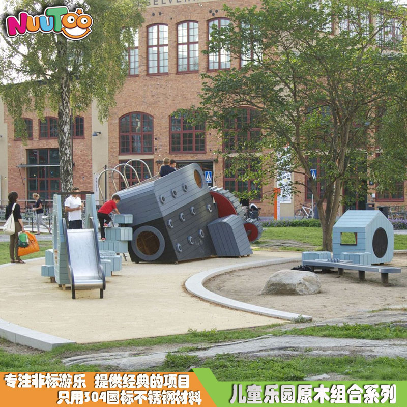 300平米兒童樂園投資多少錢？