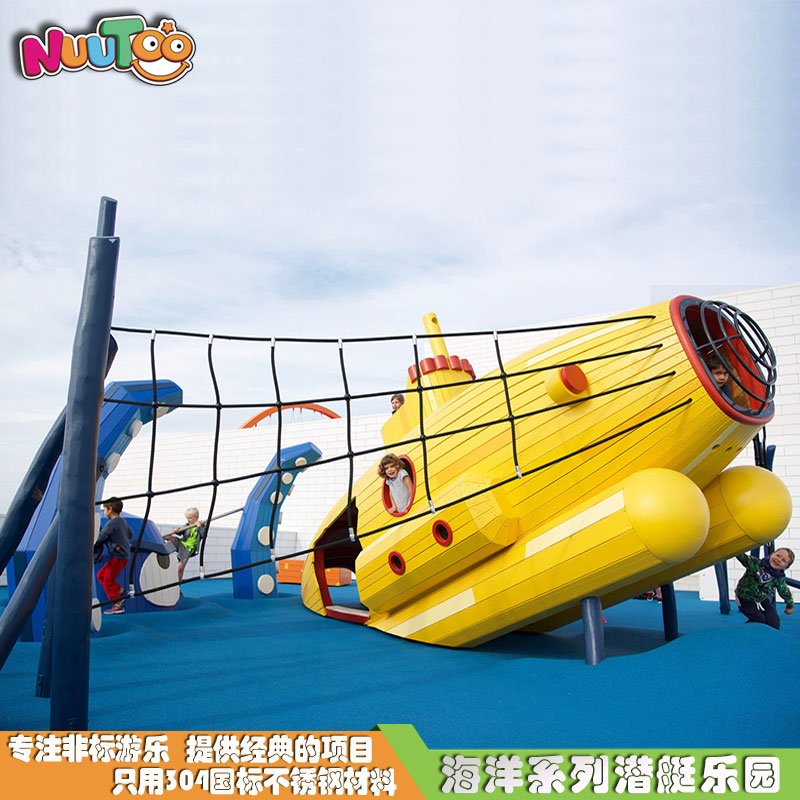 室內(nèi)游樂場投資訣竅 預計10萬一年回本？