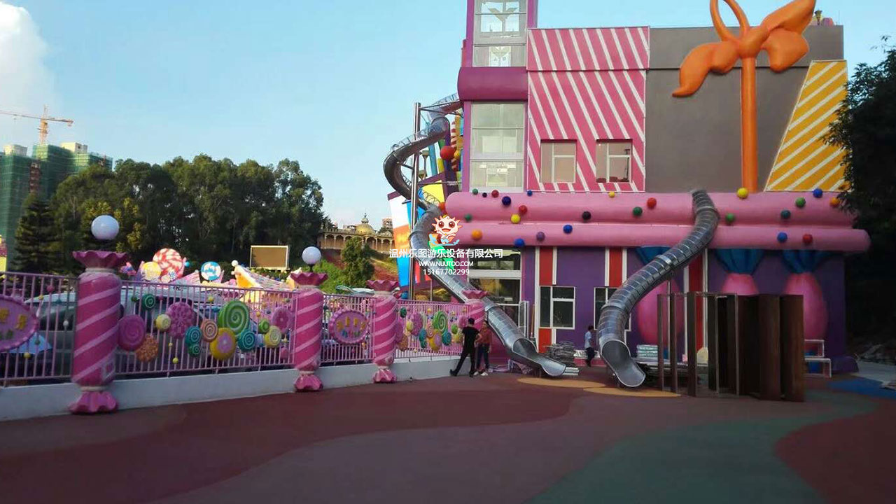 一個(gè)夢幻般的兒童樂園，帶您感受童年的該有的樂趣！