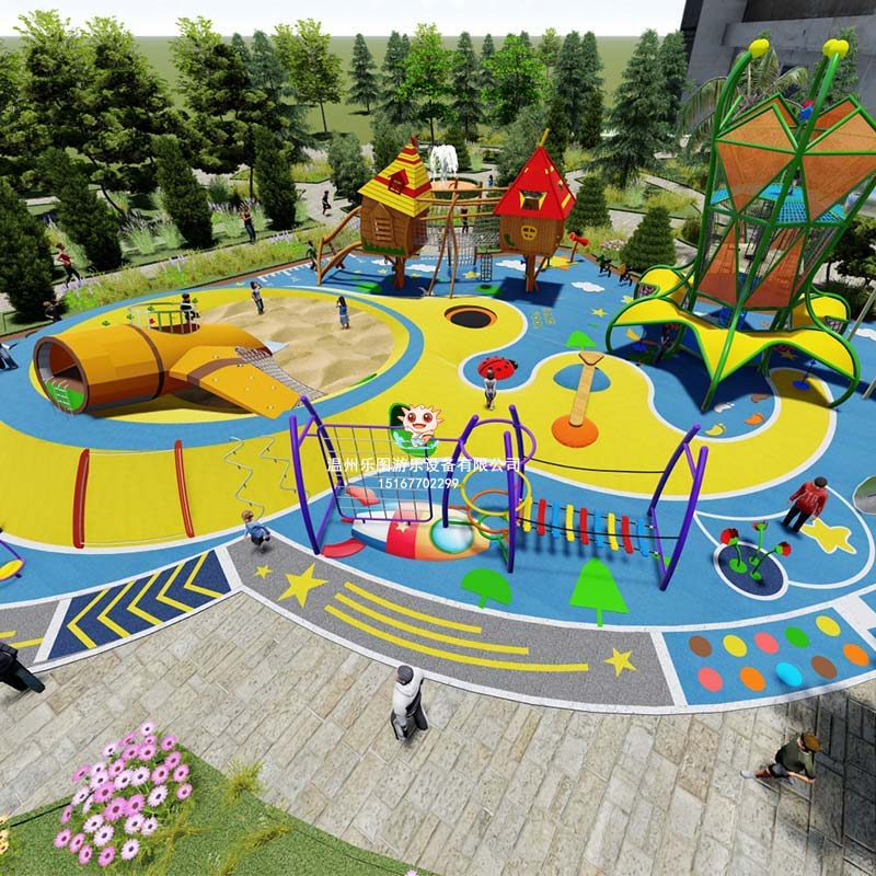 戶外游樂設(shè)施供應商怎么選？