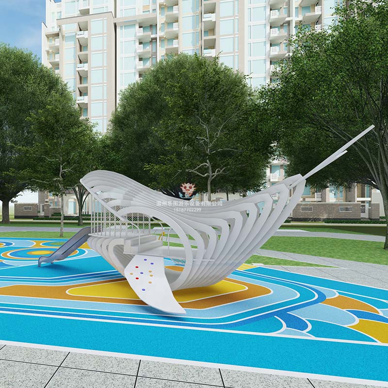 戶外定制多人旋轉(zhuǎn)秋千飛椅怎么樣？