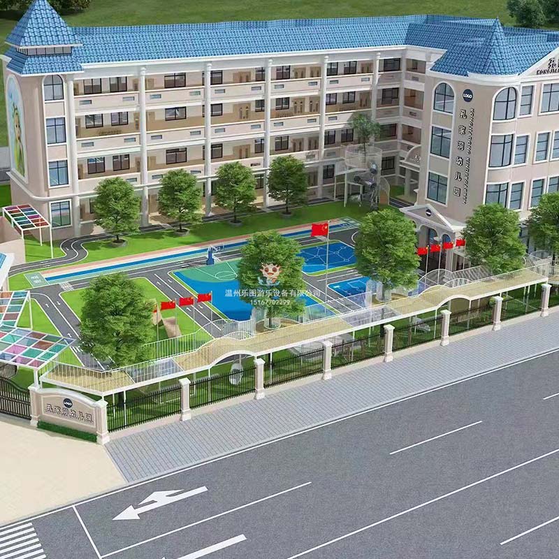 幼兒園滑梯去哪里采購？采購價(jià)格是多少？