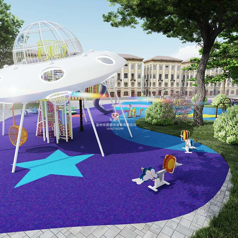 定制戶外不銹鋼滑梯有什么優(yōu)勢？