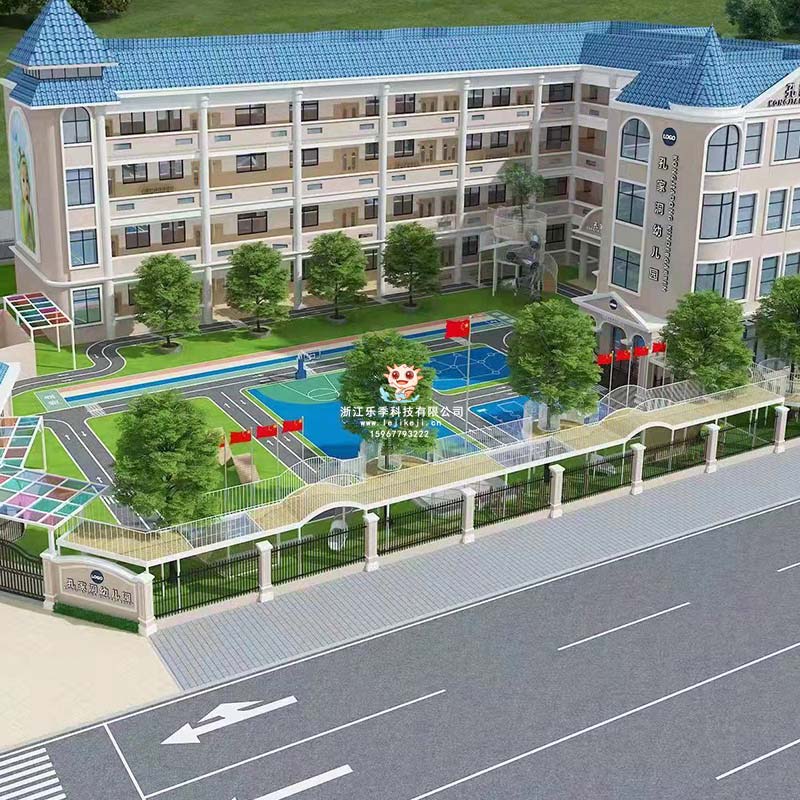 戶外娛樂(lè)項(xiàng)目首選不銹鋼兒童滑梯！